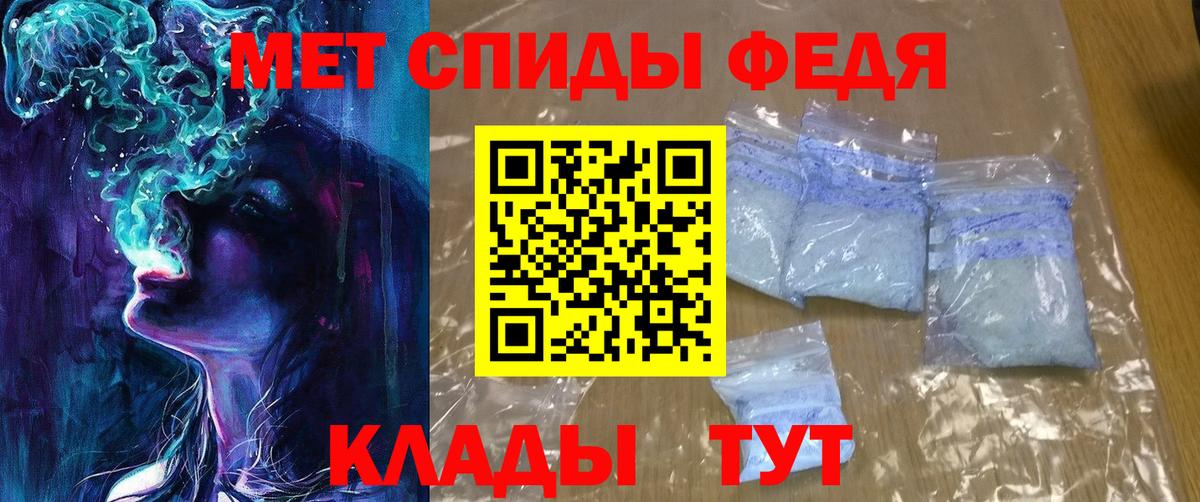 АМФ 97% Ульяновск