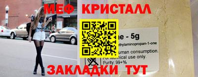 мдпв Пыть-Ях