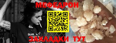 мдпв Пыть-Ях