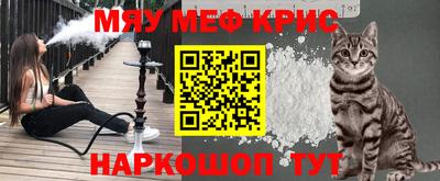 мдпв Пыть-Ях