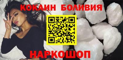 MDMA Пугачёв