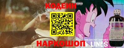 мдпв Пыть-Ях