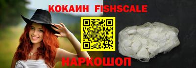 мдпв Пыть-Ях
