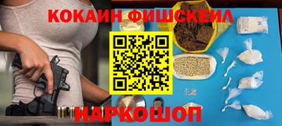 MDMA Пугачёв
