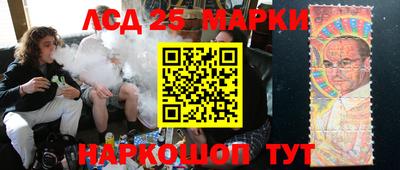 MDMA Пугачёв