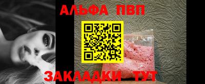 MDMA Пугачёв
