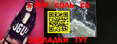 мдпв Пыть-Ях