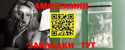 MDMA Пугачёв