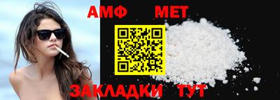 MDMA Пугачёв