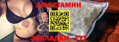 MDMA Пугачёв