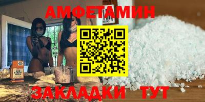 мдпв Пыть-Ях