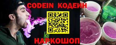мдпв Пыть-Ях