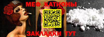MDMA Пугачёв